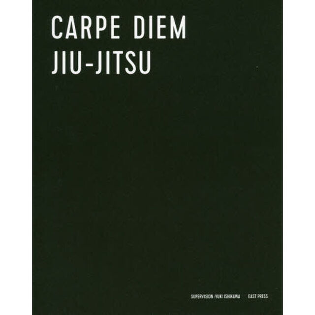 ＣＡＲＰＥ　ＤＩＥＭ　ＪＩＵ－ＪＩＴＳＵ