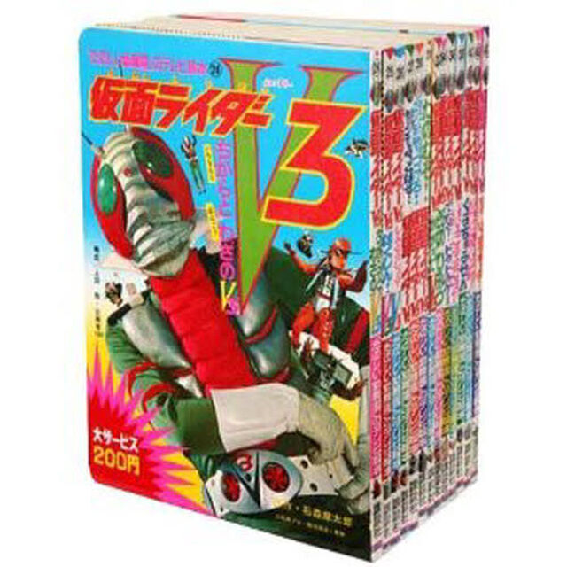 仮面ライダー復刻セット　第３期