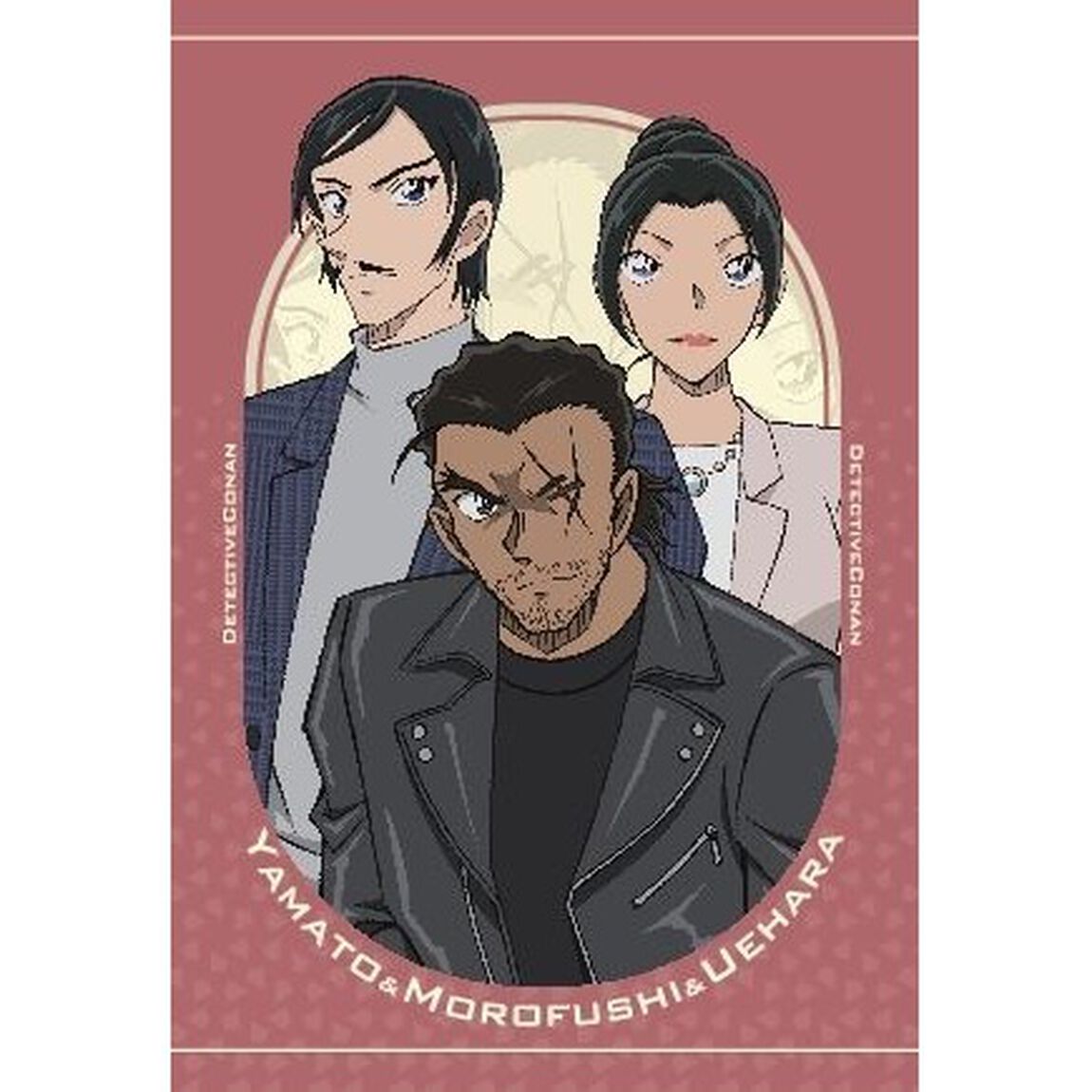 名探偵コナン謎ファイル コナン&小五郎ver【セブン‐イレブン&セブンネット限定特典：キャラ描き下ろしイラストカード1枚付き（全4種よりランダム1種）】