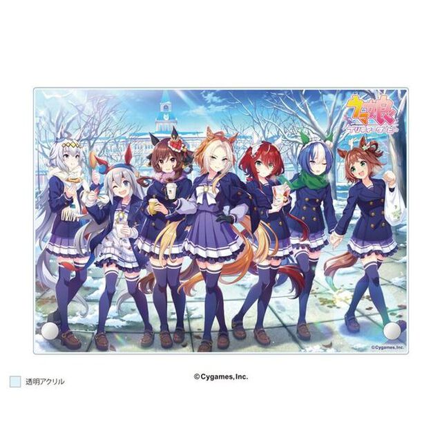 ウマ娘 プリティーダービー　アクリルプレート 【セブンネット限定】