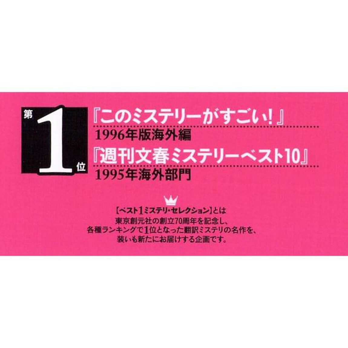 女彫刻家「新装版」