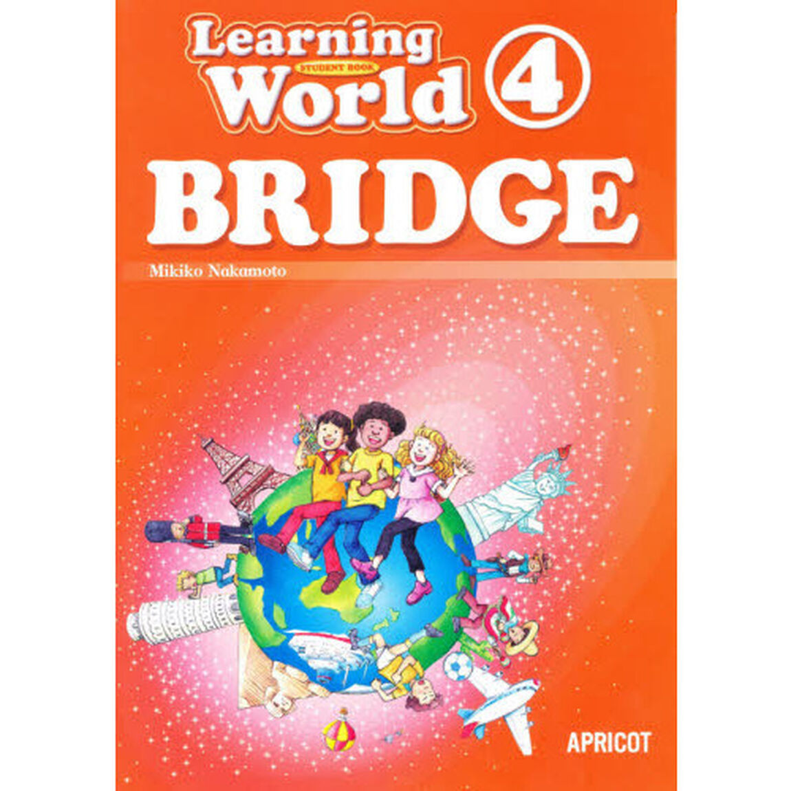 ＢＲＩＤＧＥ　ＳＴＵＤＥＮＴ　ＢＯＯＫ
