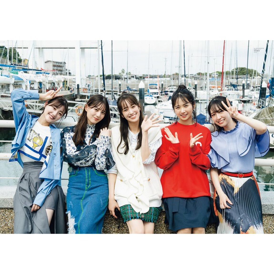 B.L.T.2023年12月号【セブンネット限定特典：菅原咲月（乃木坂46） ポストカード1枚付き】