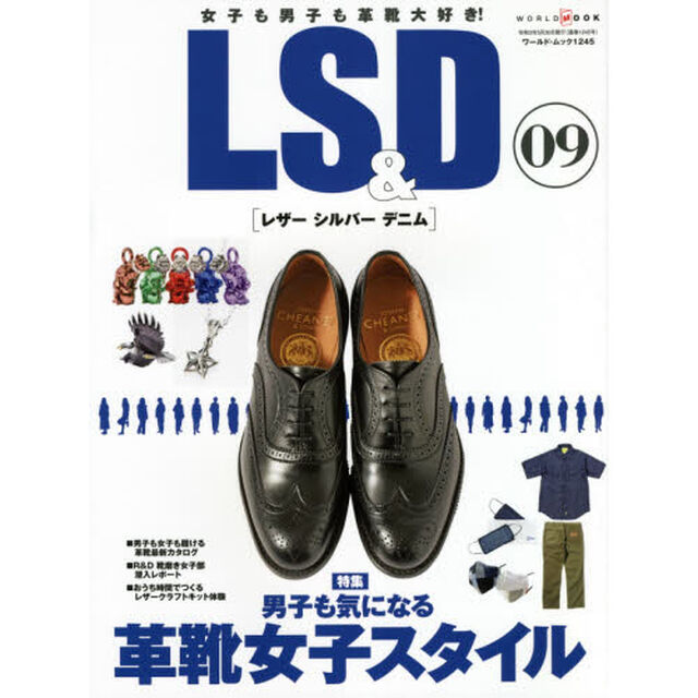 ＬＳ　＆　Ｄ　レザー　シルバー　デニム　０９