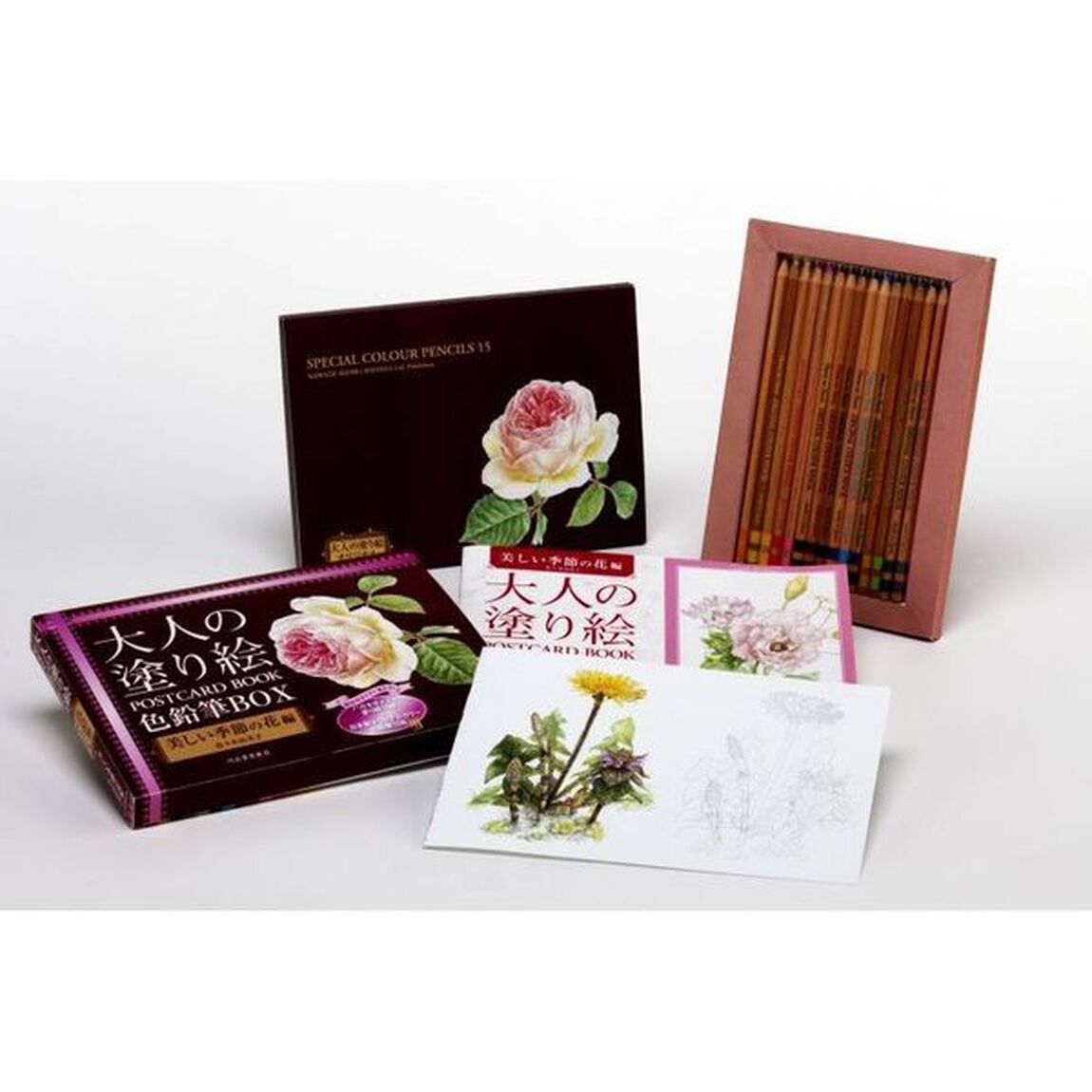 大人の塗り絵 POSTCARD BOOK 色鉛筆BOX 美しい季節の花編