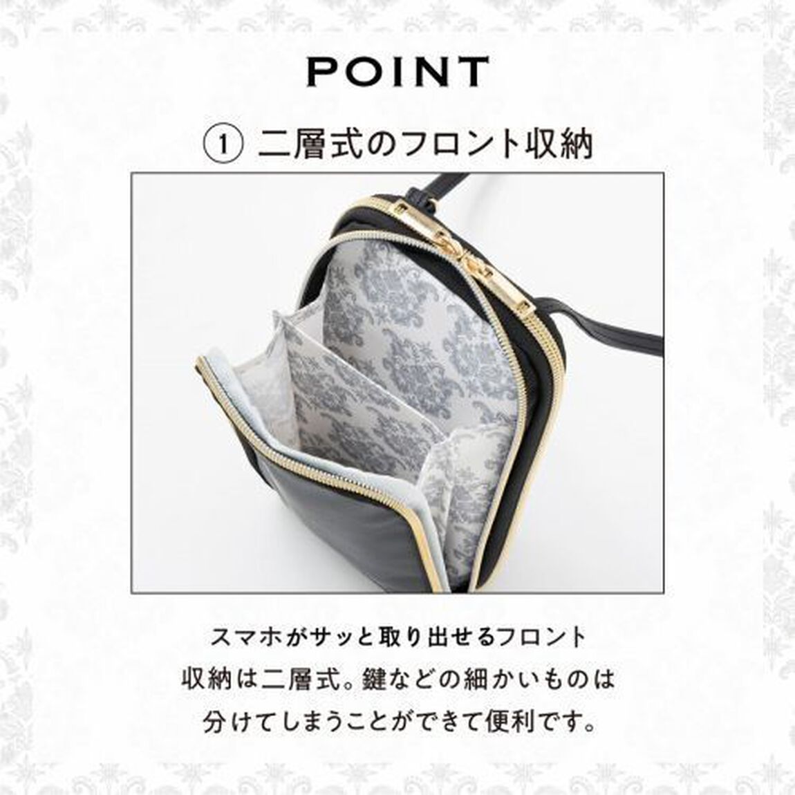 OLIVIA BURTON MULTI SMARTPHONE SHOULDER BAG BOOK (宝島社ブランドブック)