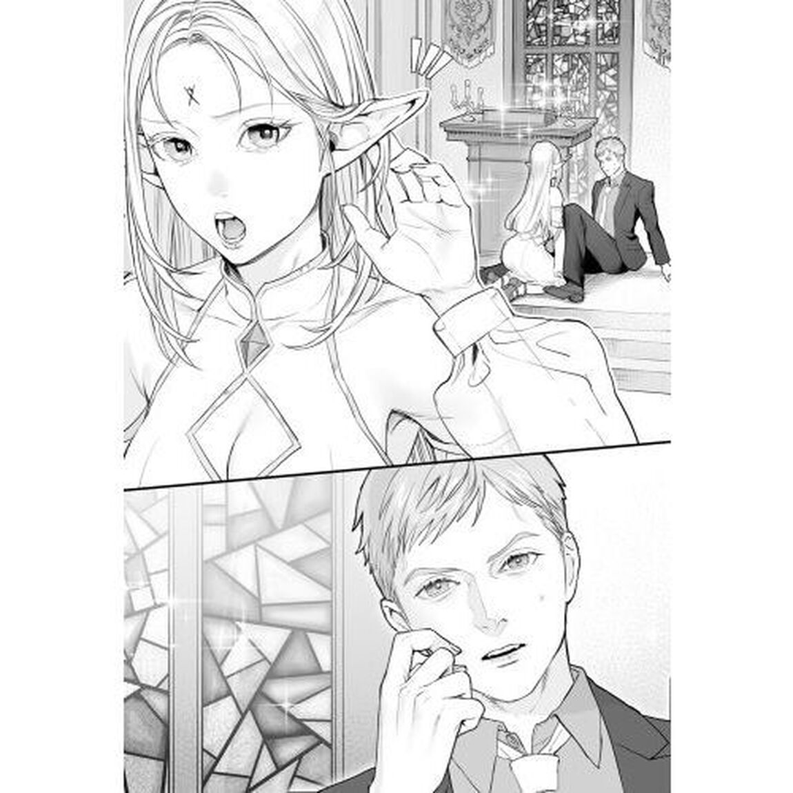 異世界転移ヤクザ