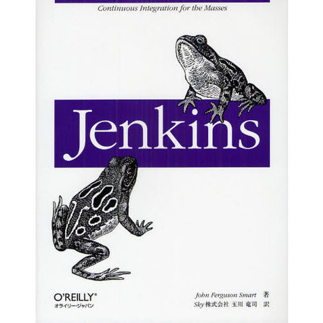 Ｊｅｎｋｉｎｓ