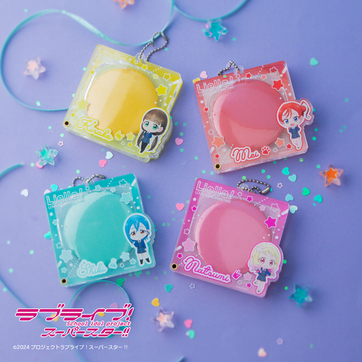 ラブライブ！スーパースター!! アクリル缶バッジケース 01.澁谷かのん