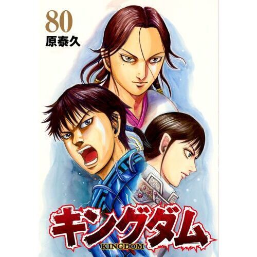 ドラマCD 妖怪学校の先生はじめました！ 第2巻 - 通販｜セブンネット