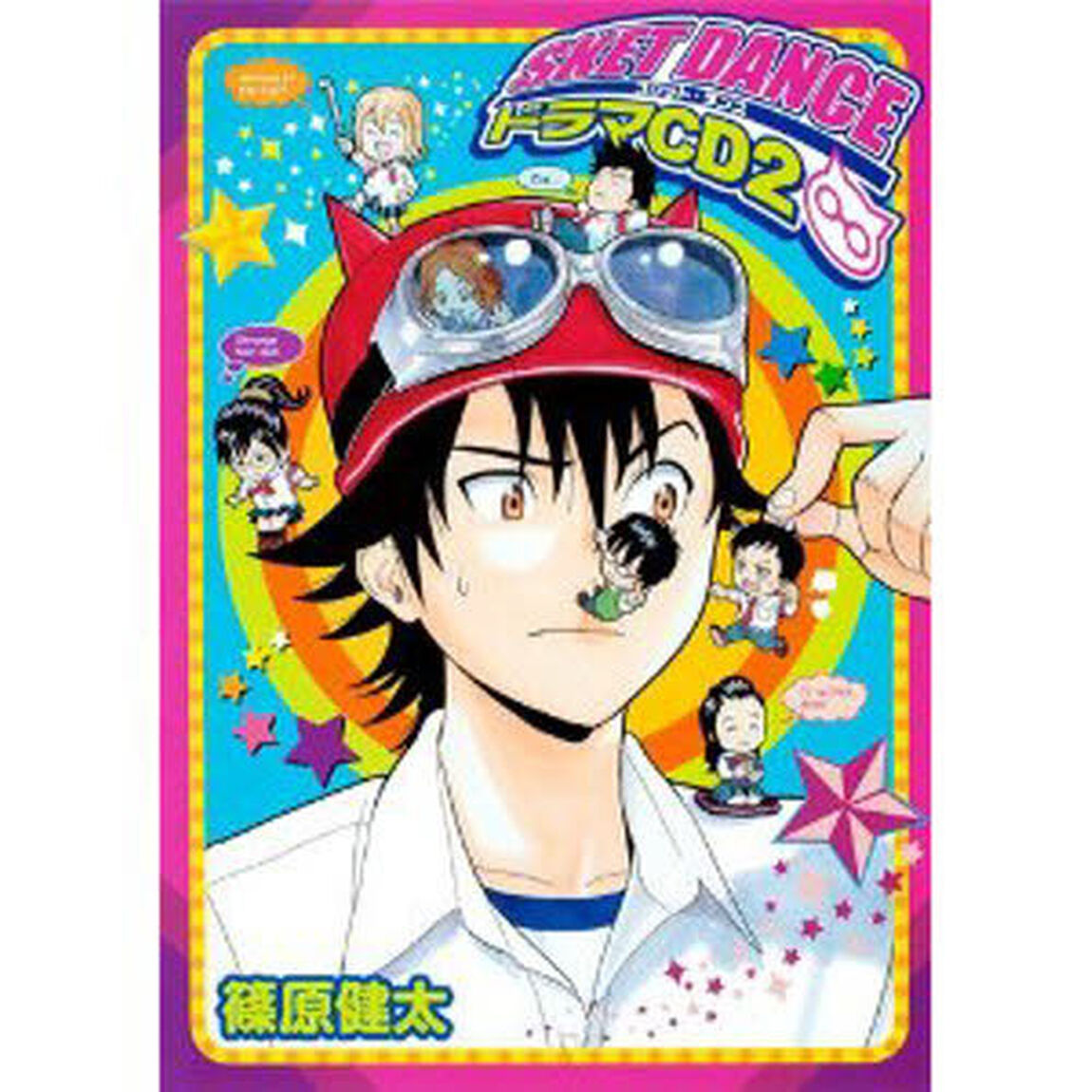 ＣＤ　ＳＫＥＴ　ＤＡＮＣＥ　　　２