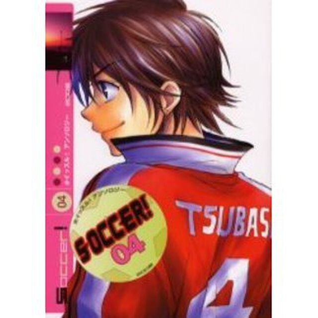 ＳＯＣＣＥＲ！　　　４