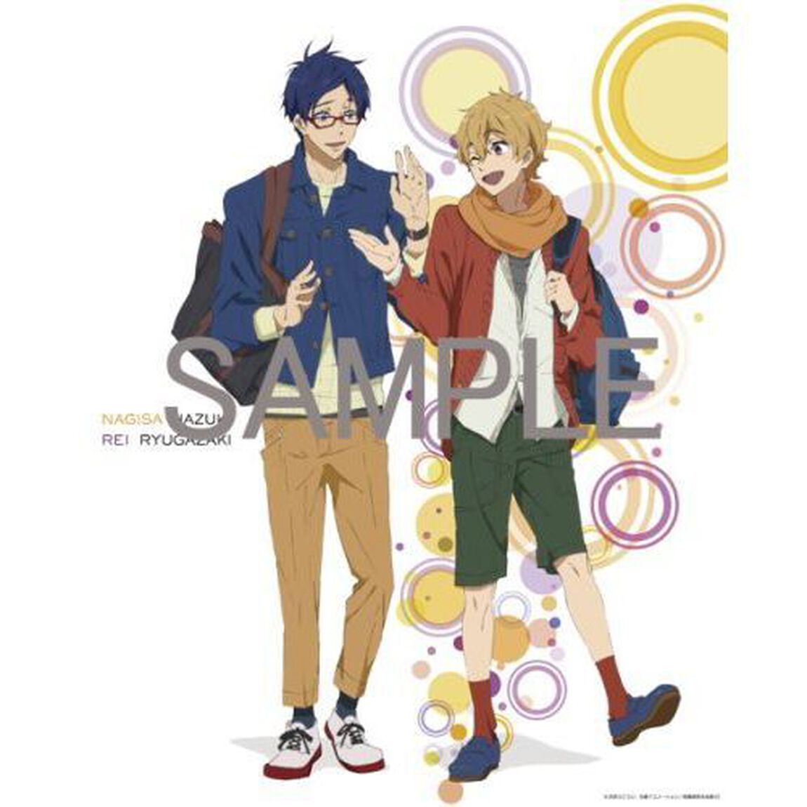 「Ｆｒｅｅ！－Ｅｔｅｒｎａｌ　Ｓｕｍｍｅｒ－」公式ファンブック