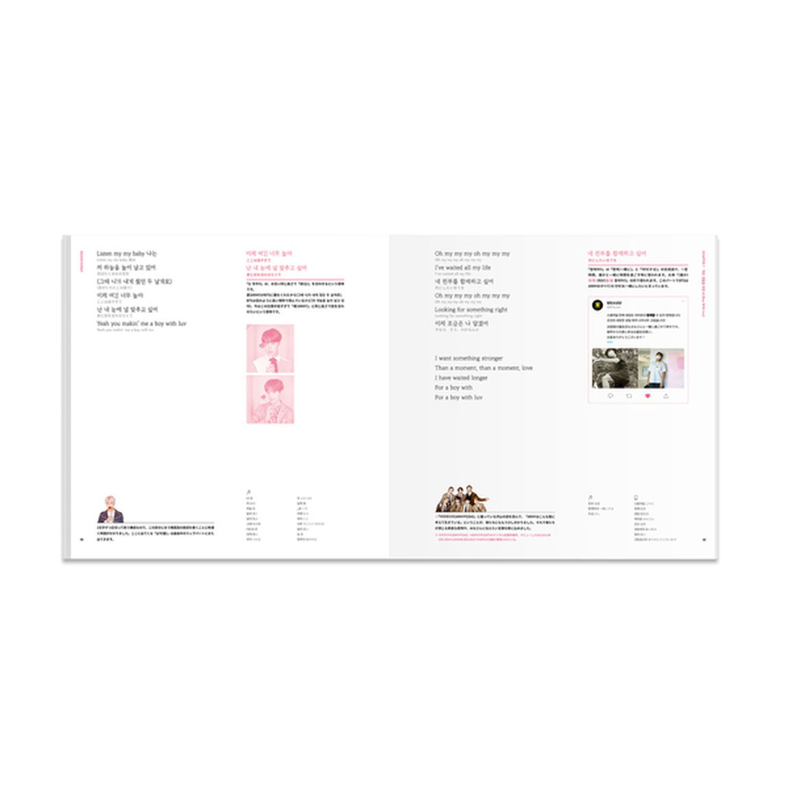 BTS LYRICS INSIDE (JAPAN EDITION)