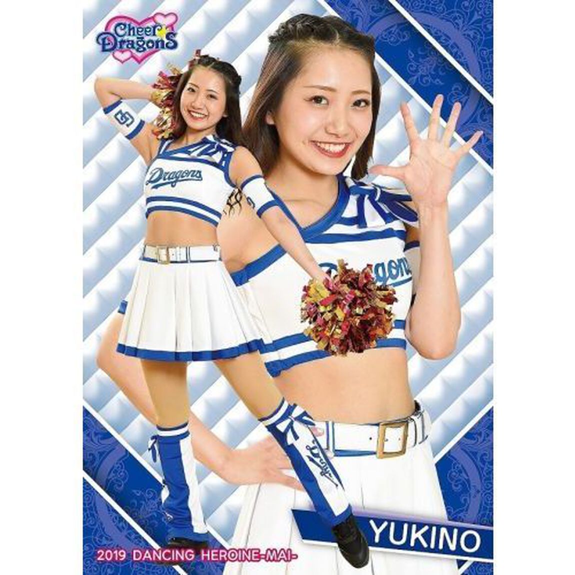 BBMプロ野球チアリーダーカード2019 DANCING HEROINE -舞- BOX