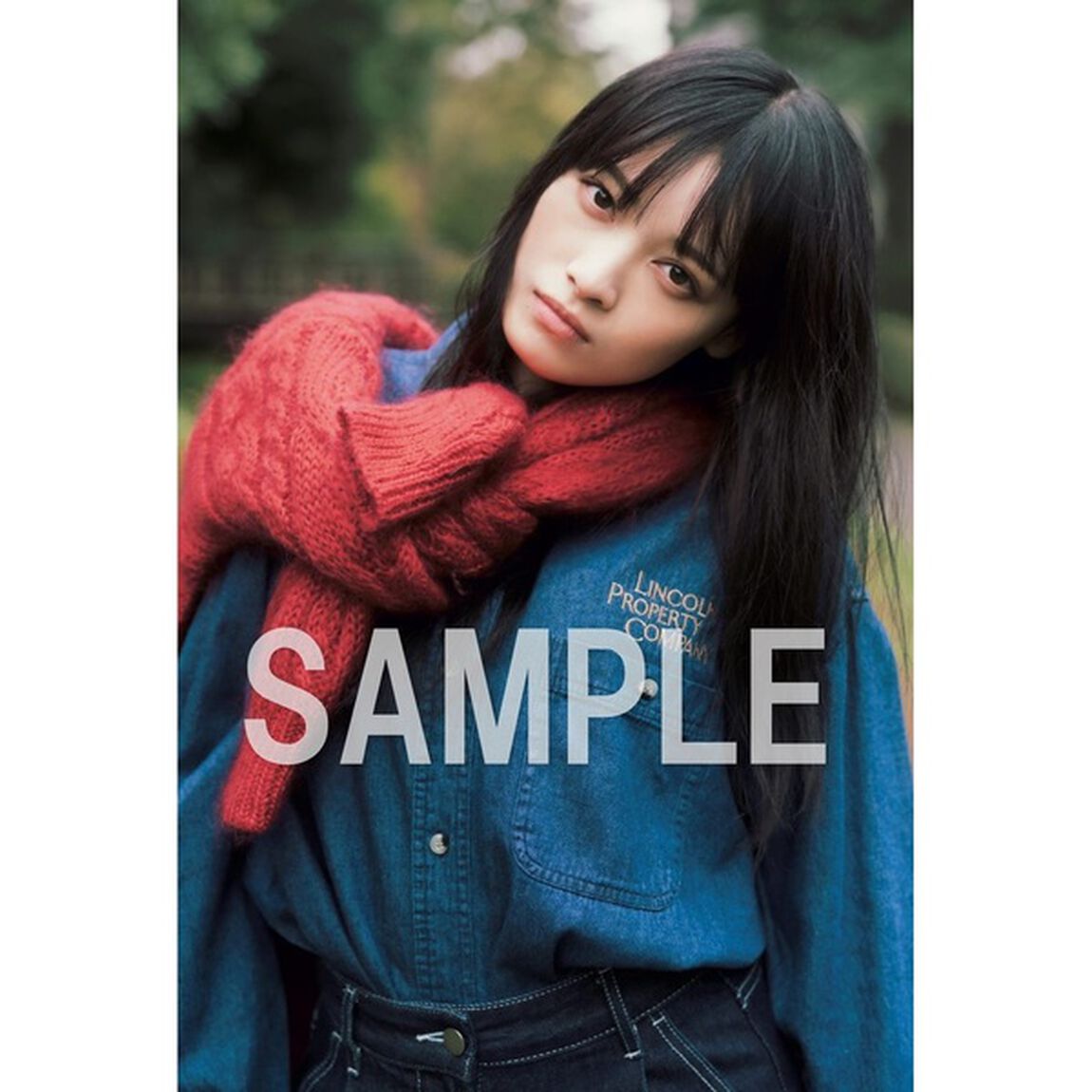 B.L.T.2026年1月号【セブンネット限定特典：伊達花彩（いぎなり東北産）ポストカード 1枚付き】