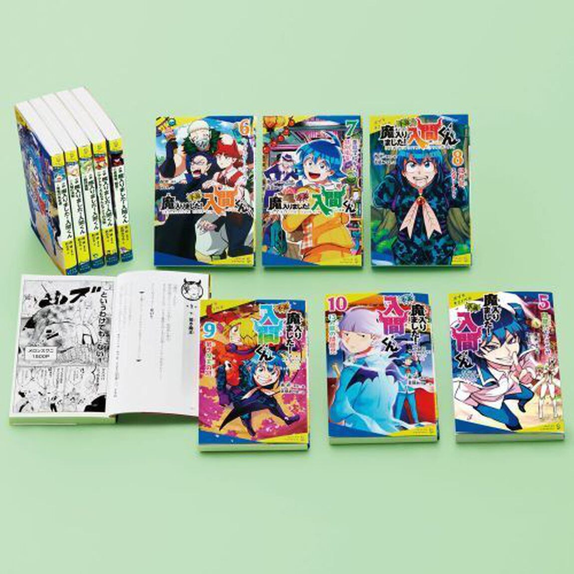 小説魔入りました！入間くん ポプラキミノベル 11巻セット