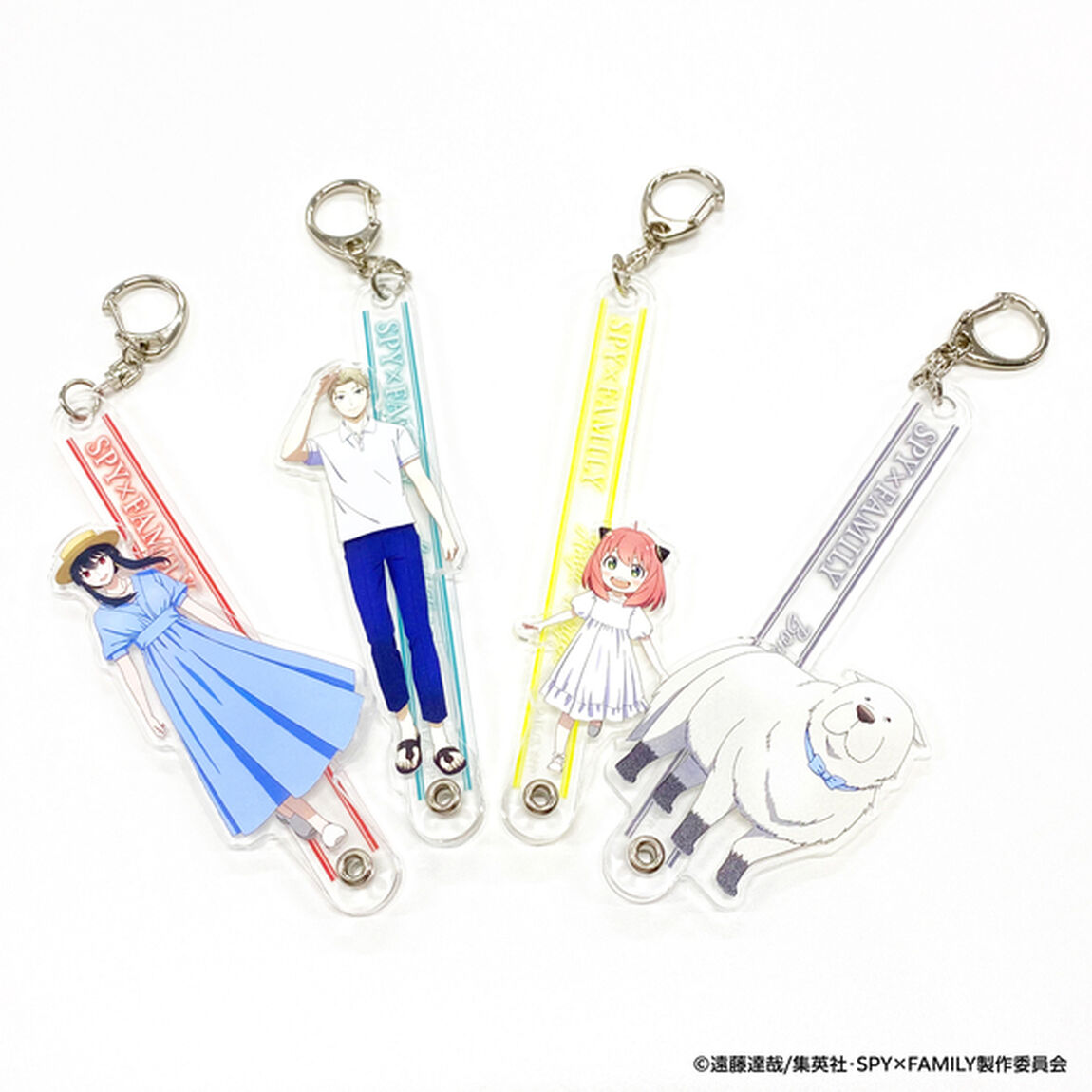 【SPY&times;FAMILY】いっしょにおでけけアクリルスティックキーホルダー　ロイド・フォージャー＜セブンネット限定＞