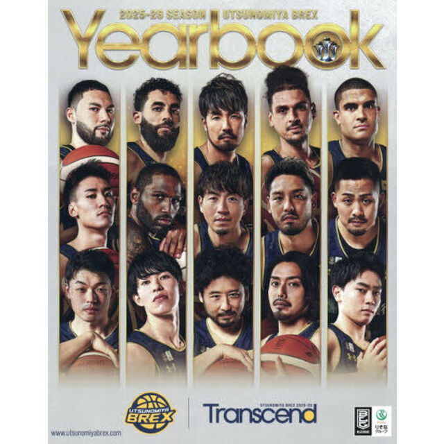 ＵＴＳＵＮＯＭＩＹＡ　ＢＲＥＸ　２０２５－２６　ＹＥＡＲ　ＢＯＯＫ　１９ｔｈ　ＳＥＡＳＯＮ&ldquo;Ｔｒａｎｓｃｅｎｄ&rdquo;
