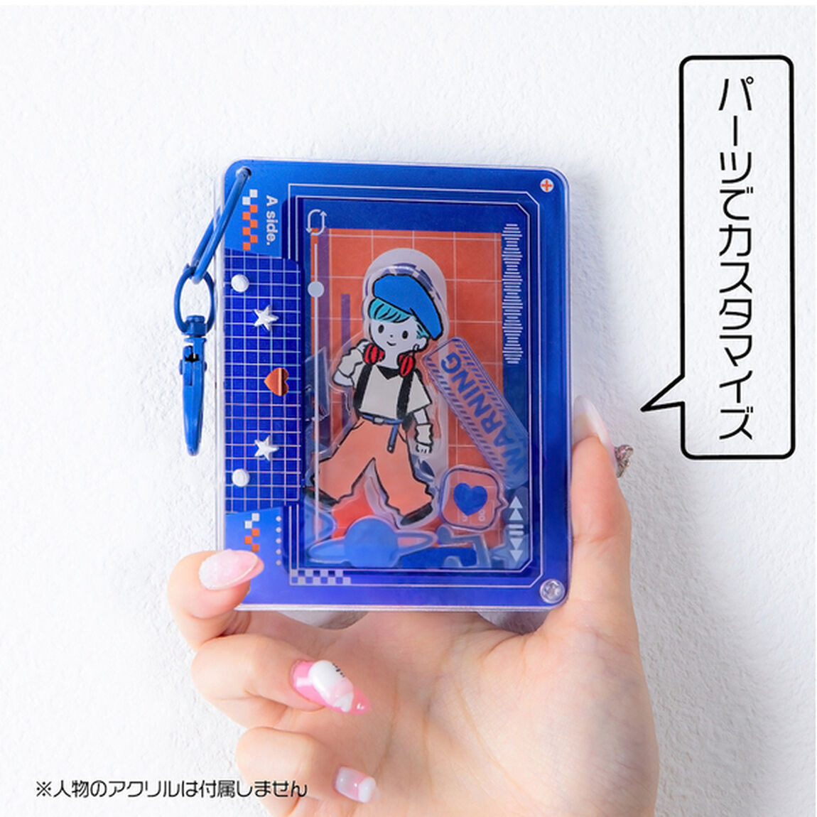 【ときメーク】カセットテープフレーム_パープル
