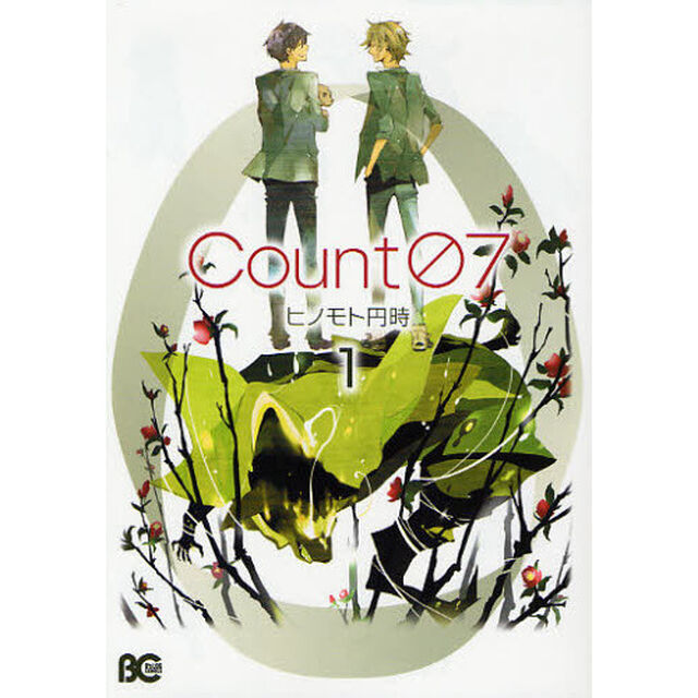 Ｃｏｕｎｔ０７　１