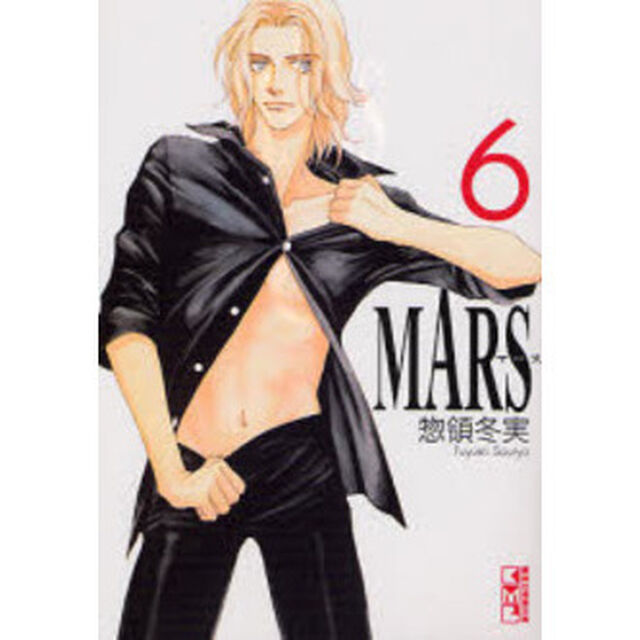 ＭＡＲＳ　６