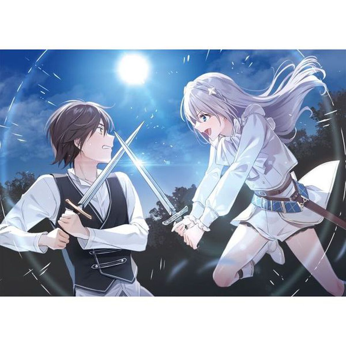 物語の黒幕に転生して　進化する魔剣とゲーム知識ですべてをねじ伏せる