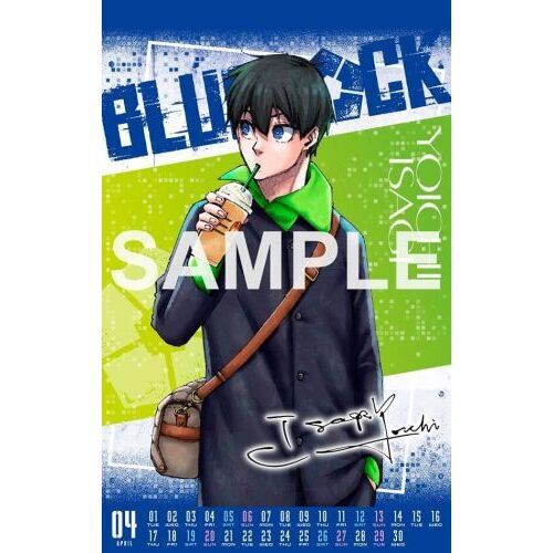 ブルーロック（32）公式サイン入り2025年カレンダー付き特装版 - 通販