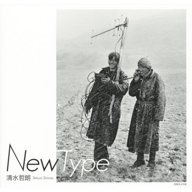 Ｎｅｗ　Ｔｙｐｅ