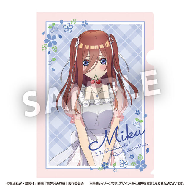 映画「五等分の花嫁」A4クリアファイル 春服ver.（中野三玖）