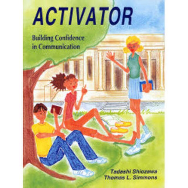 ＡＣＴＩＶＡＴＯＲ