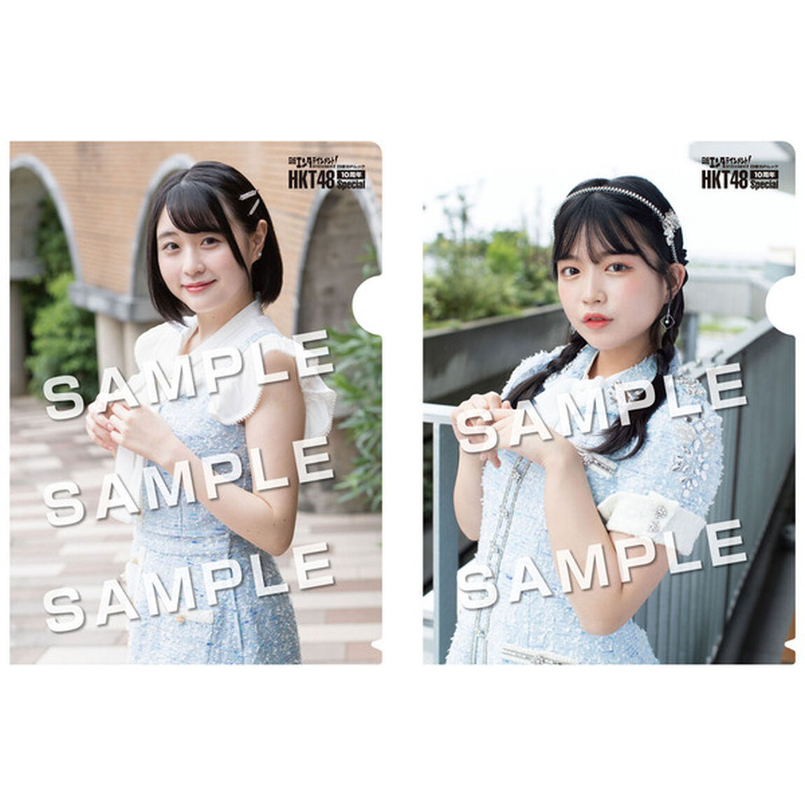 日経エンタテインメント! HKT48 10周年Special【セブンネット限定7：クリアファイル コンサート衣装バージョン6枚付き】