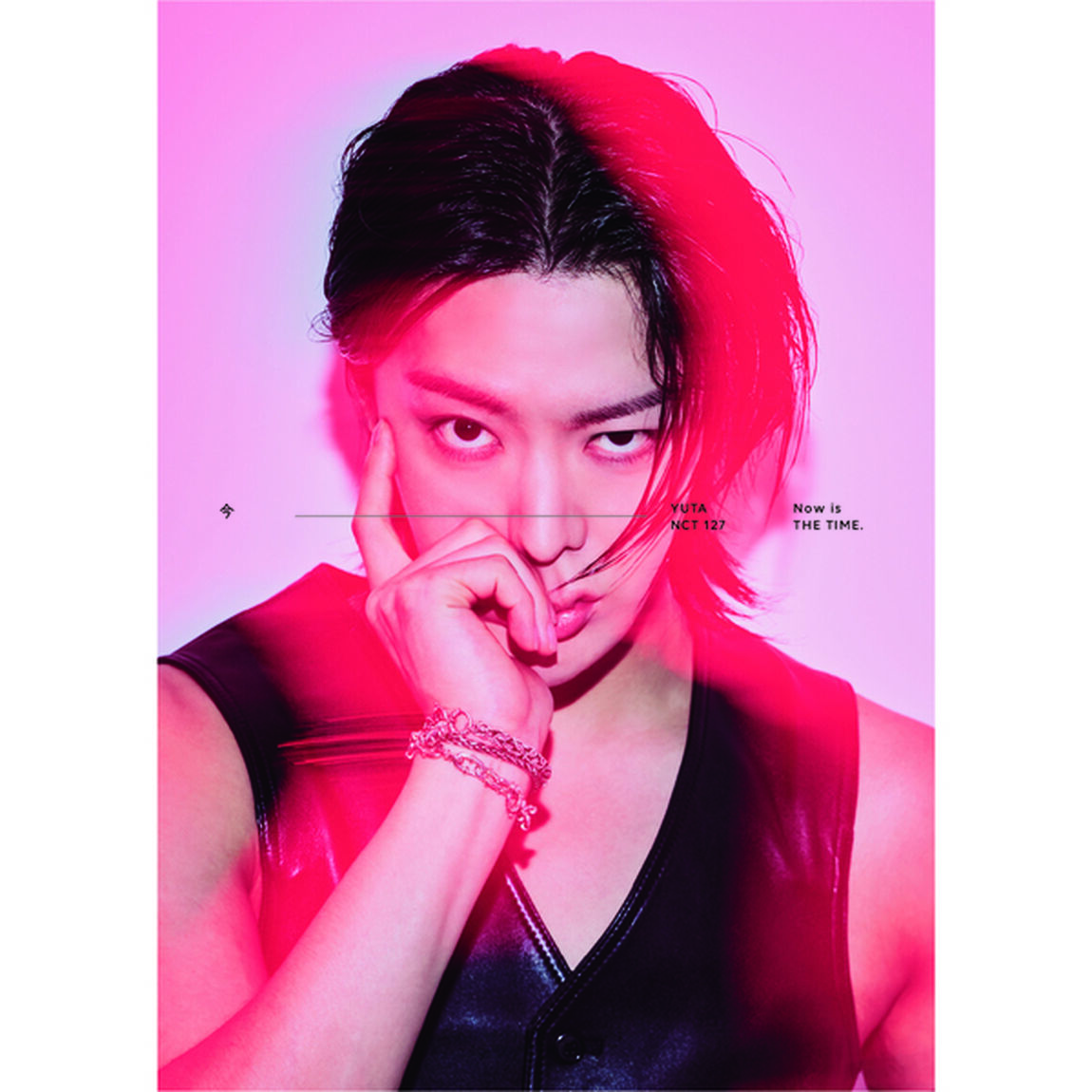 中本悠太（NCT 127）写真集『今』【セブンネット限定特典：B5判ビジュアルカード 1枚付き】