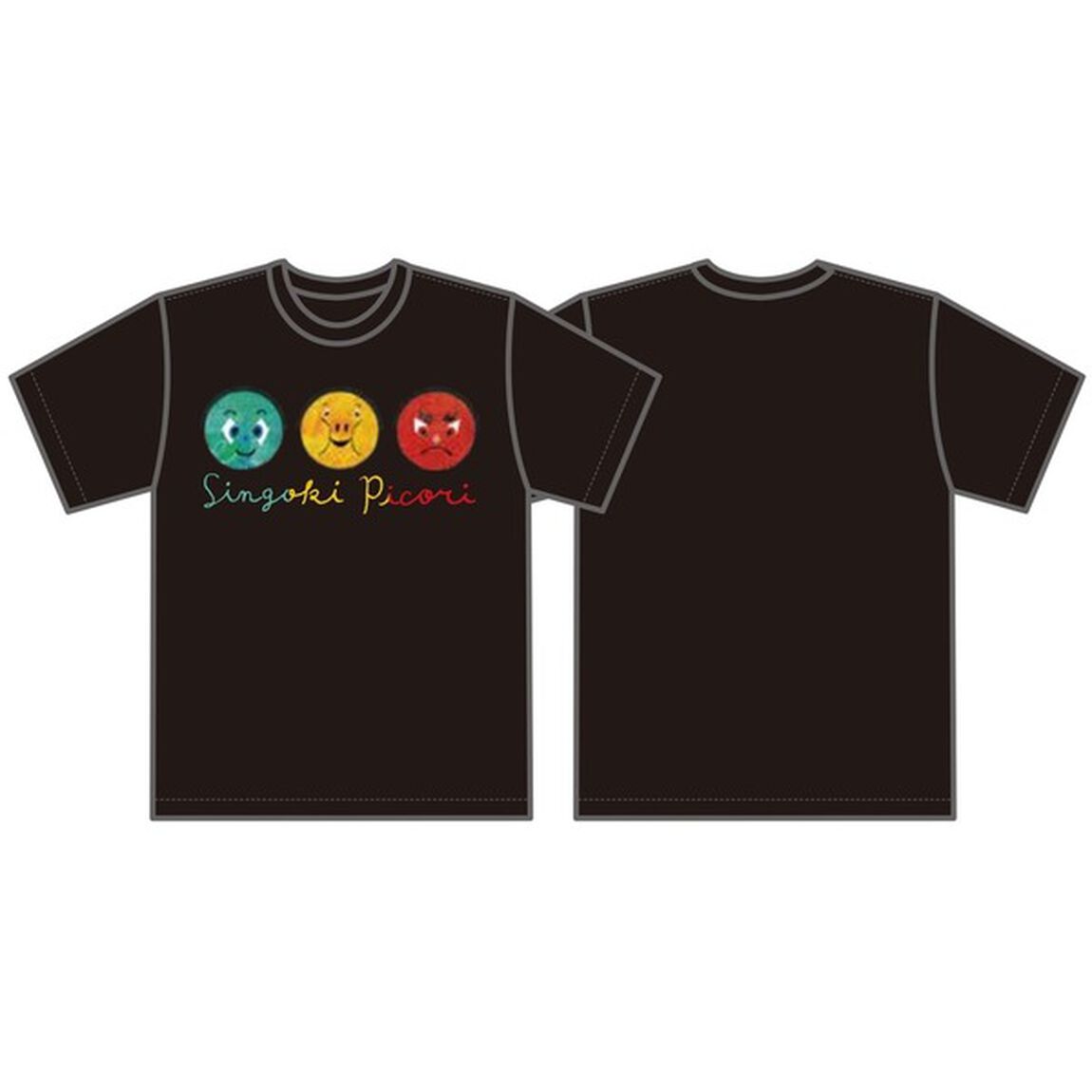 「ｂｏｏｋ　ｇｒａｆｉｘ」絵本Ｔシャツ　しんごうきピコリ　こども・ブラック８０