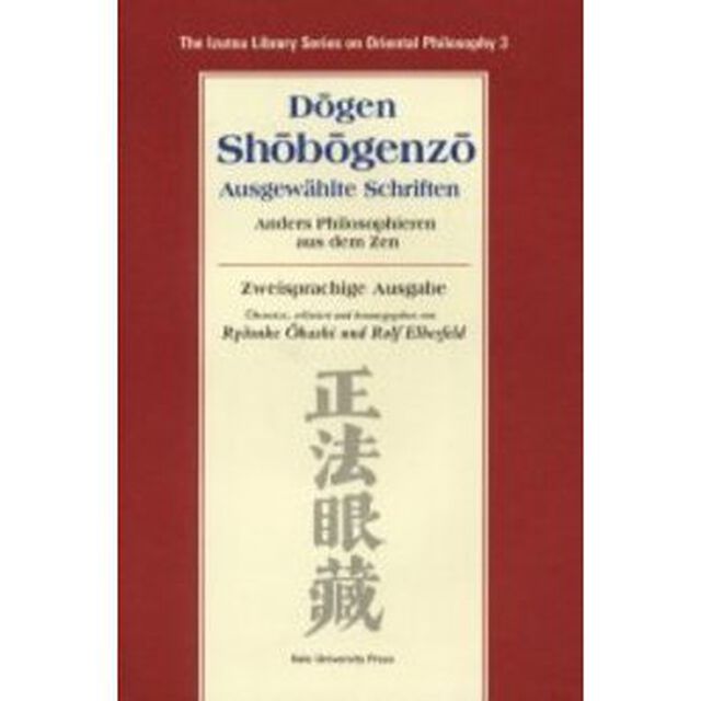 Ｓｈ　ｂ　ｇｅｎｚ　　Ａｕｓｇｅｗａｈｌｔｅ　Ｓｃｈｒｉｆｔｅｎ　Ａｎｄｅｒｓ　Ｐｈｉｌｏｓｏｐｈｉｅｒｅｎ　ａｕｓ　ｄｅｍ　Ｚｅｎ　Ｚｗｅｉｓｐｒａｃｈｉｇｅ　Ａｕｓｇａｂｅ