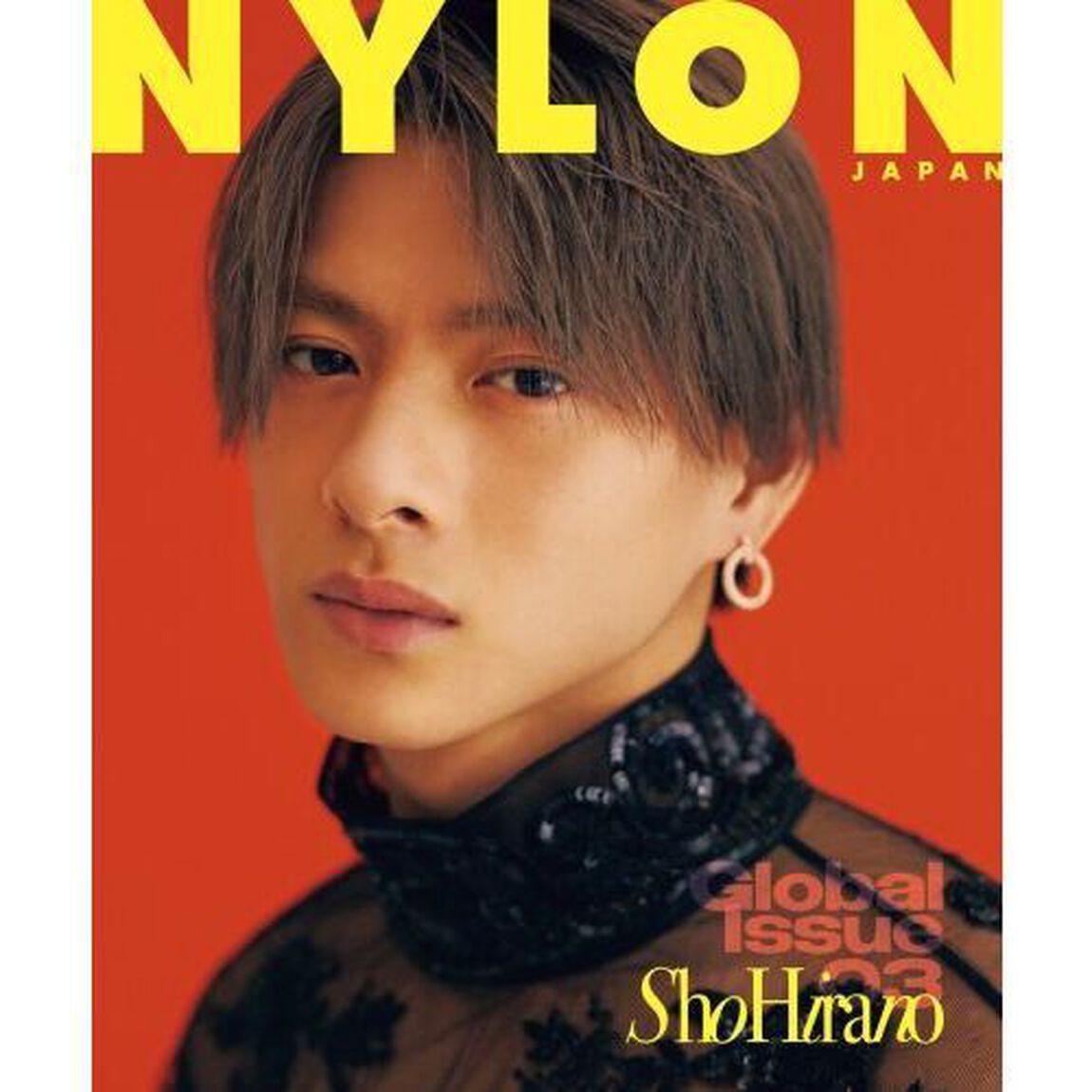 NYLON JAPAN GLOBAL ISSUE 03 【カバー：平野紫耀（King & Prince）】