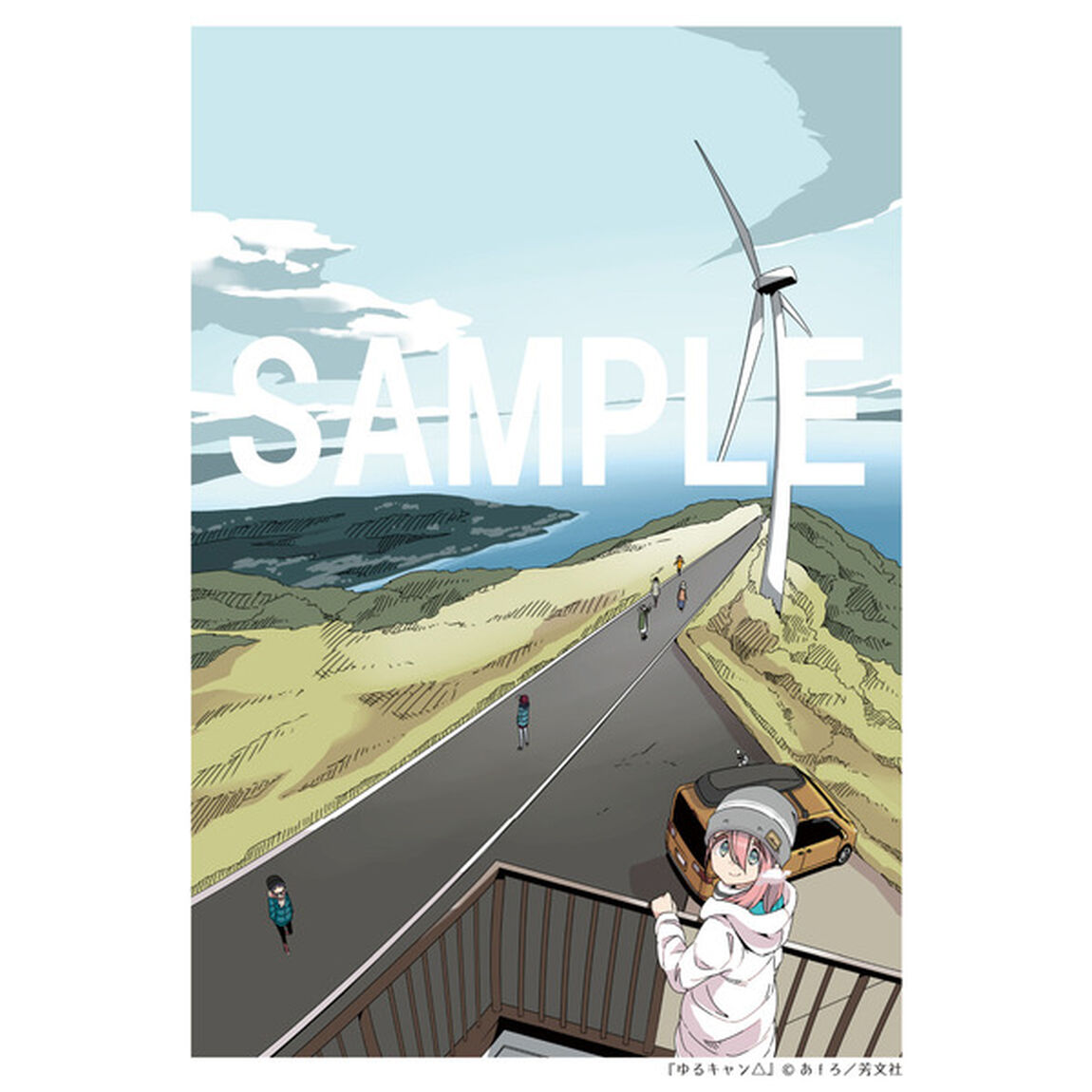 ゆるキャン△　１〜１０巻セット　【共通特典：オリジナルカード3枚セット】