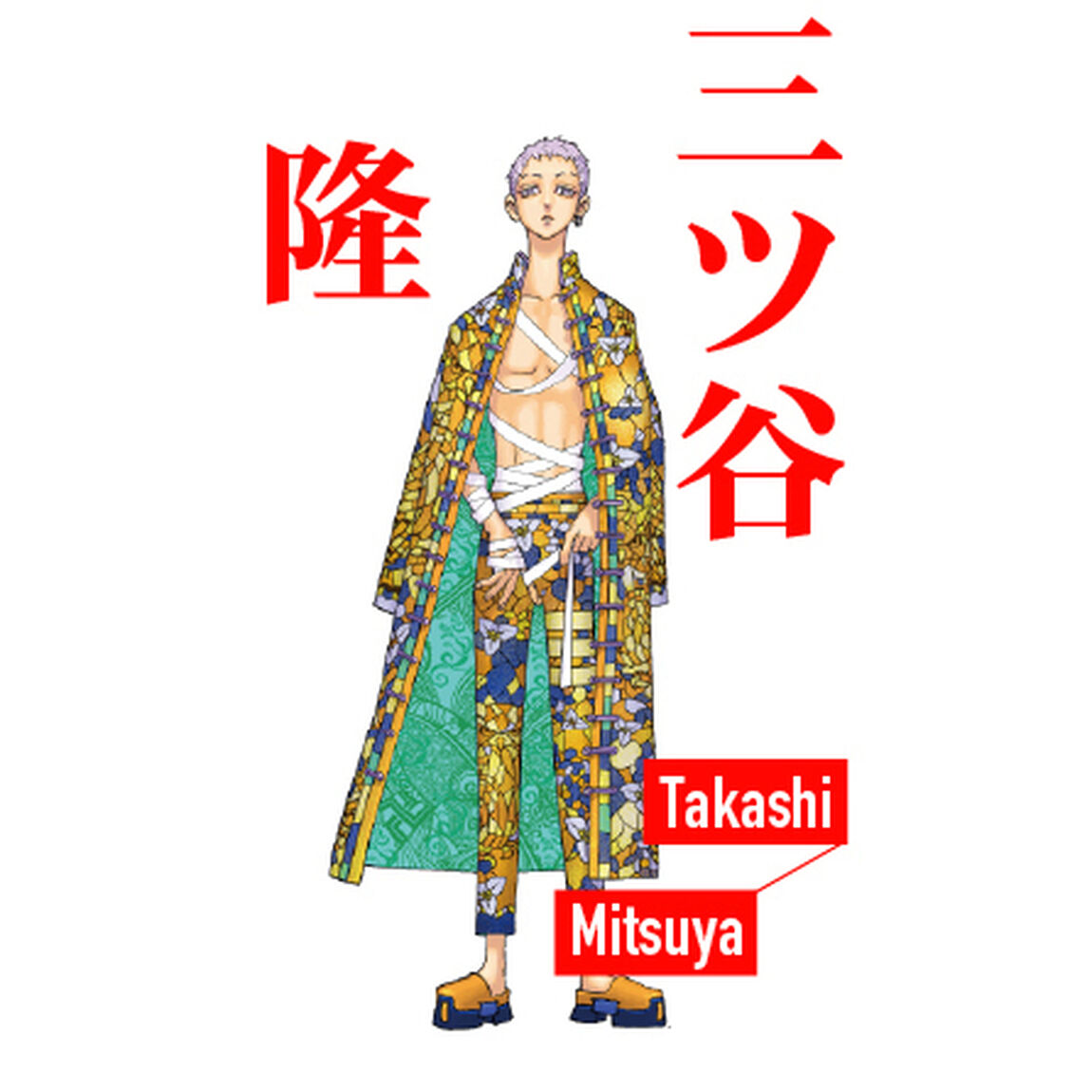 【東リベ 描き下ろし新体験展】ぬいぐるみマスコット　三ツ谷隆