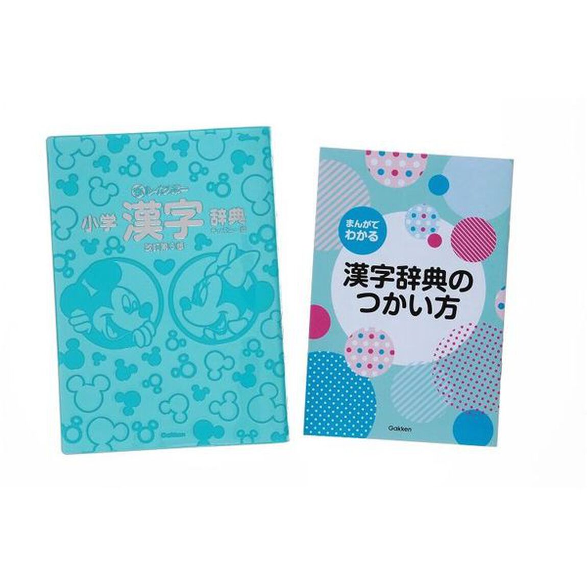 新レインボー小学漢字辞典　改訂第6版　ディズニー版（オールカラー） (小学生向辞典・事典)「改訂第６版」