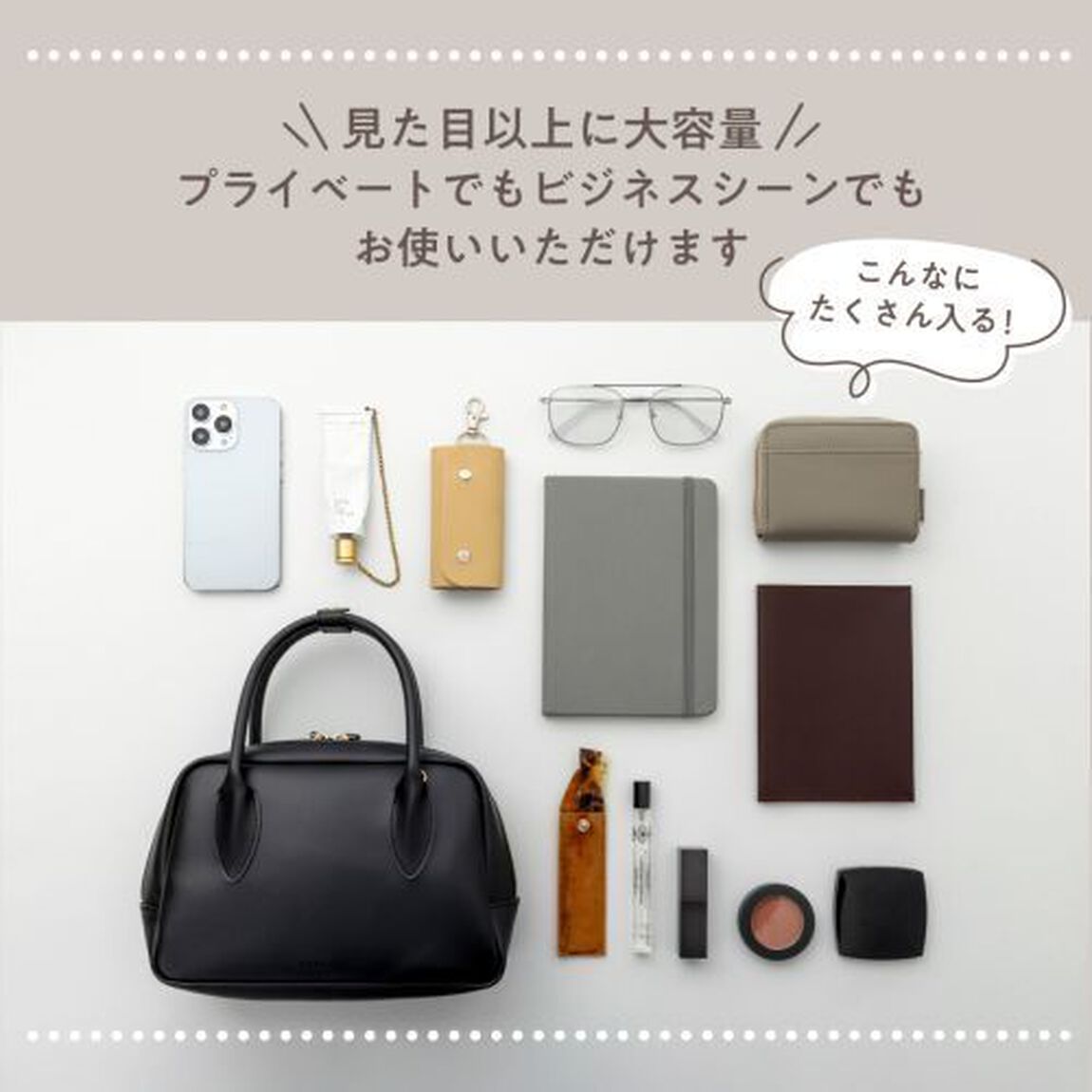 anuans Special Bag Book (宝島社ブランドムック)