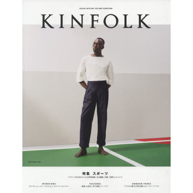 ＫＩＮＦＯＬＫ　ＪＡＰＡＮ　ＥＤＩＴＩＯＮ　ＶＯＬＵＭＥ　ＮＩＮＥＴＥＥＮ