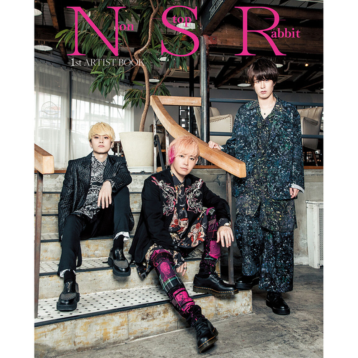 Non Stop Rabbit -1st ARTIST BOOK-【セブンネット限定特典：生写真1枚付き】