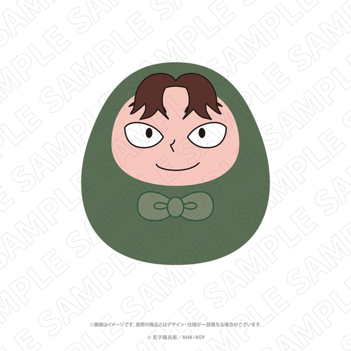 忍たま乱太郎 ころころだるますこっと（山田利吉）