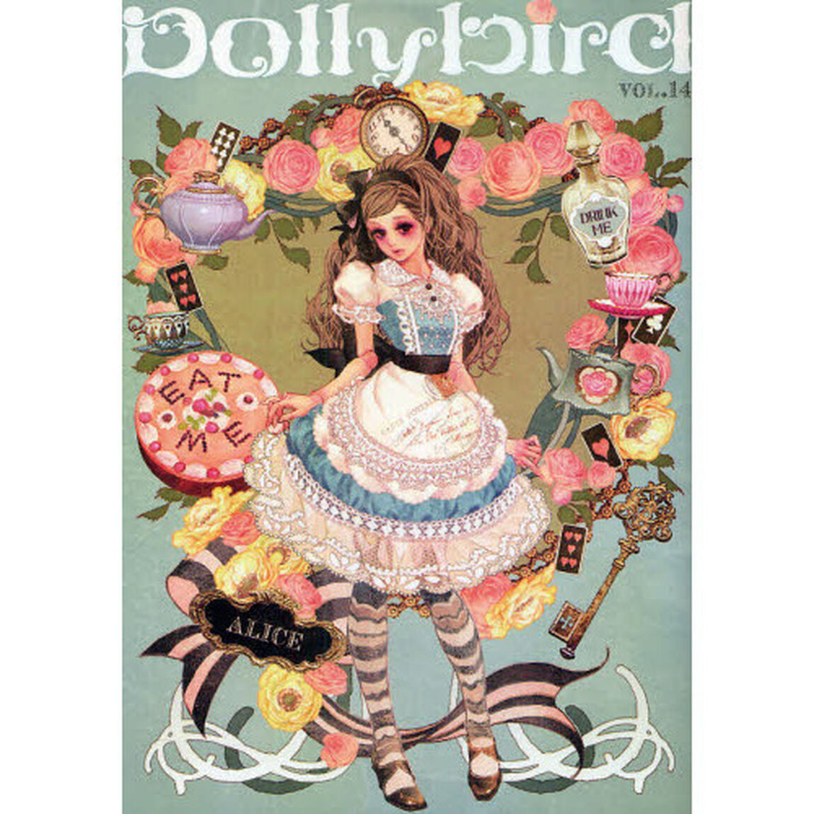 Ｄｏｌｌｙｂｉｒｄ　ｖｏｌ．１４