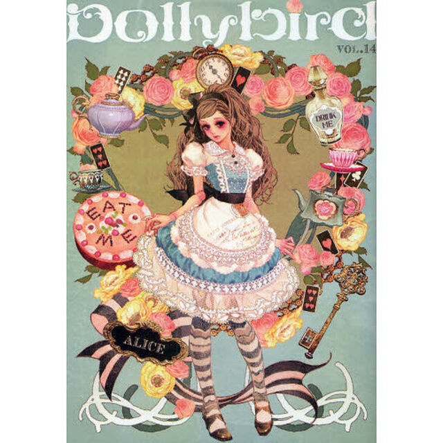 Ｄｏｌｌｙｂｉｒｄ　ｖｏｌ．１４