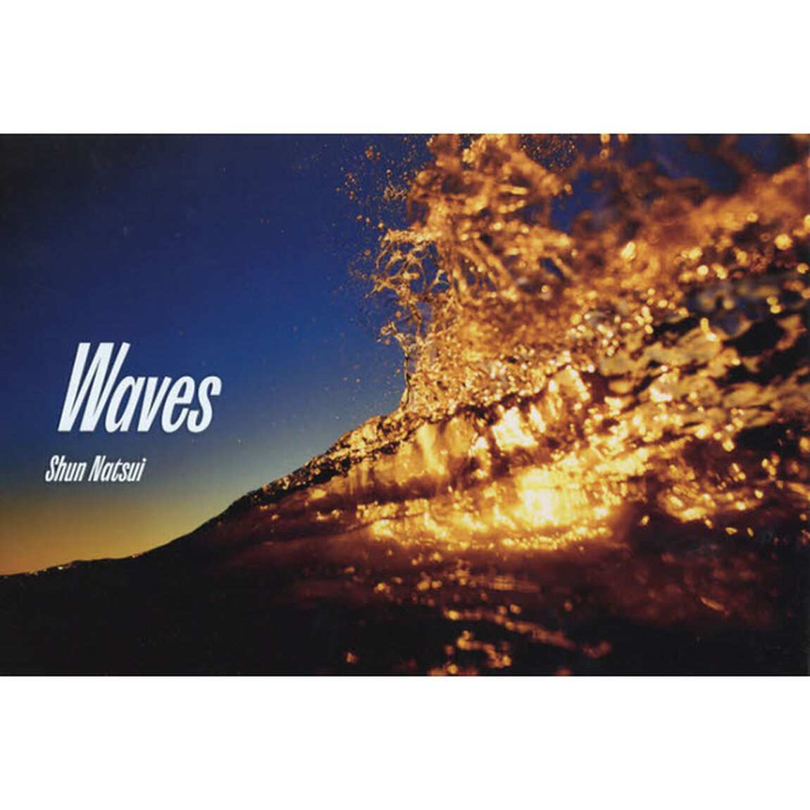 Ｗａｖｅｓ