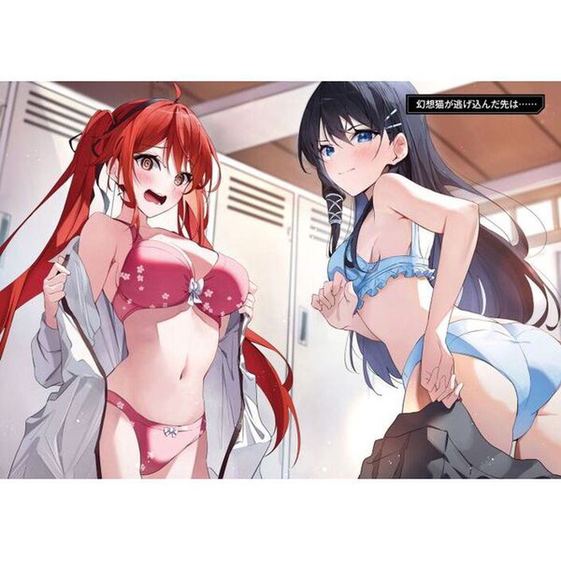 最強落第貴族の剣魔極めし暗闘譚