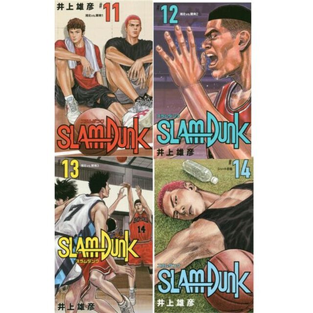 ＳＬＡＭＤＵＮＫ　新装再編版１１〜１４巻セット