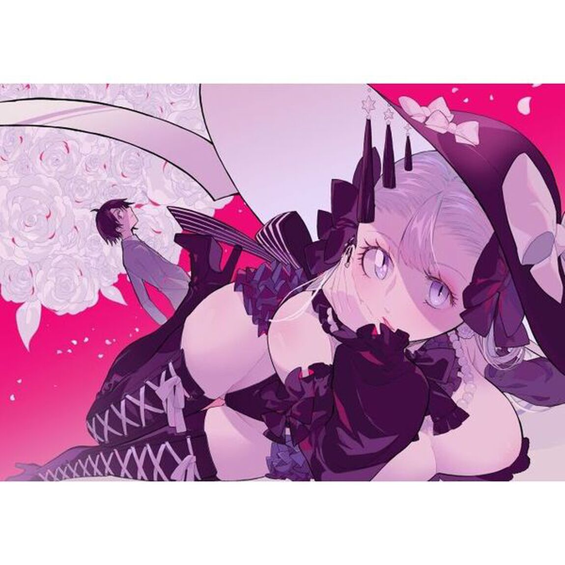 アンテイアの心臓　１
