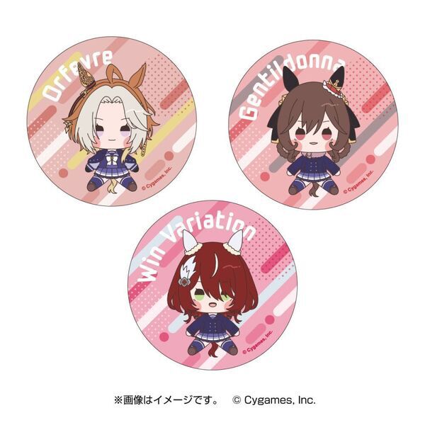 ウマ娘 ウインバリアシオン 缶バッジ 30個セット まとめ売り umamusume_4th - 通販｜セブンネットショッピング
